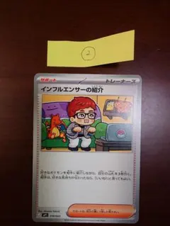 2026年最新】ひかきんコロちゃおの人気アイテム - メルカリ