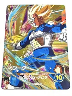 ☆即日発送☆ SDV5-049 べジータ GDR スーパーダイバーズ