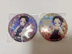 鬼滅の刃 ホログラム缶バッジ ナムコ namco 胡蝶しのぶ