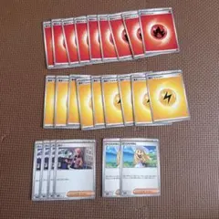 基本エネルギー炎×9 雷×9 ガイ×4 リーリエの決心×2