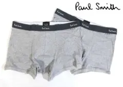 【ポールスミス/Paul Smith】ショートボクサーパンツ・LL・グレー×2枚
