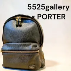 2026年最新】5525Gallery porterの人気アイテム - メルカリ