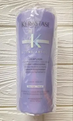 【新品】KERASTASEソワンシカフラッシュ ダメージヘアー補修トリートメントのサムネイル