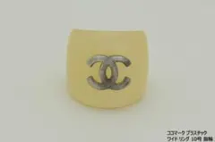 CHANEL ココマーク レジン リング オレンジ 箱付き - メルカリ