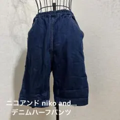 ニコアンド デニム ハーフパンツ M 美品 nikoand...のサムネイル