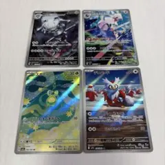 ポケモンカード AR 4枚セット まとめ売り