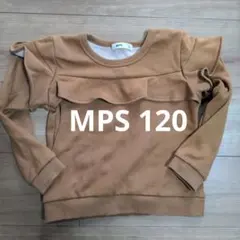 MPS トレーナー　120