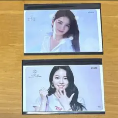 NiziU アヤカ　クリアトレカ　クリアカード　トレカ　特典