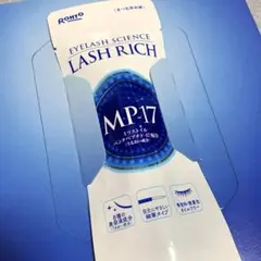 【新品未開封】ラッシュリッチ　ロート製薬のサムネイル