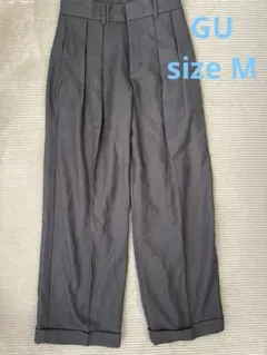 【美品】GU タックワイドパンツ　M