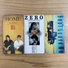2026年最新】bz cd セット シングルの人気アイテム - メルカリ