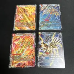 ガイアオウバーン　ラッシュギガハート　ガイオウバーン　ビギニングスタート　各１枚