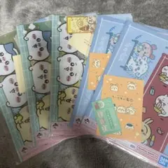 ちいかわ一番くじクリアファイル 5枚