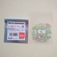 竜眼様 リクエスト 2点 まとめ商品