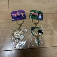 名探偵コナン ステンド風ガラスキーチェーン 2個セット