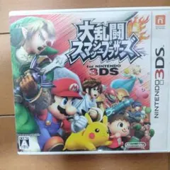3DS 大乱闘スマッシュブラザーズ for ニンテンドー3DS 2本入りギフト