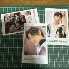 超特急 ミニフォト 3枚セット
