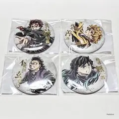 炭治郎　善逸　玄弥　無一郎　鬼滅の刃　WEBSHOPくじ　箔押し缶バッジA