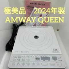 2026年最新】SHARP 卓上IH調理器の人気アイテム - メルカリ