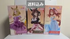 ウマ娘 スティルインラブ ジェンティルドンナ ナリタトップロード フィギュア3点