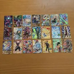 ドラゴンボールヒーローズカード 21枚セット(CP)