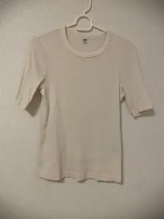 Item thumbnail for item a1ba2575-632c-40af-9f96-dd0861d0530a