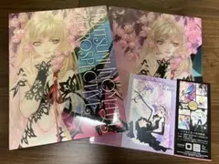 Item thumbnail for item fd511a8c-79e5-4147-81d0-c571818bd7f7