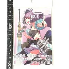 2025年最新】マクロス スカイツリーの人気アイテム - メルカリ