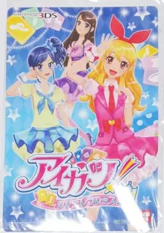 初版】アイカツ!～Secret Story～ - メルカリ