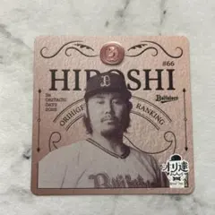 HIROSHI #66 Buffaloes おり髭