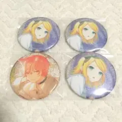 計4点 東雲彰人 鏡音リン プロセカ グリッター缶バッジ