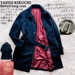 Item thumbnail for item c85ea11f-a532-4a6d-b16a-8c689c5ba8fc