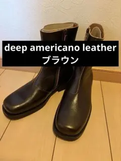 2026年最新】Our legacy camion 43の人気アイテム - メルカリ