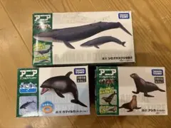◇イノカミ シカルナ工房 ソフビ 新品未開封 イノシシ タタリ神 - メルカリ