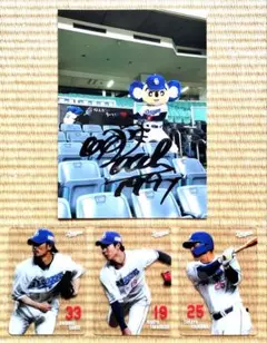 2025年最新】ドアラ サインの人気アイテム - メルカリ