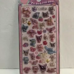 うるちゅるポップシール日焼けキティサンリオベビーボンボンドロップシールステッカ
