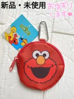 【新品・未使用・限定品】セサミストリート コラボ エルモ サークルポーチ