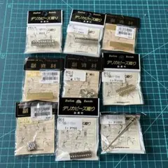 Item thumbnail for item ac8b5078-32eb-4579-af05-39d39188b44e