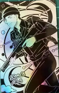 名探偵コナン　ホロピカカードコレクションガム　28：赤井秀一