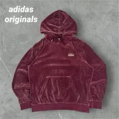 【人気素材】adidas originals パーカー　ベロア　刺繍　M