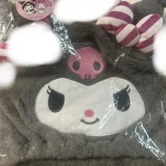 Item thumbnail for item ae7d6634-b348-43e8-b644-095cf1e0cfd7