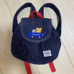 【美品】ミキハウス ベビーリュック デニム クマ 車 刺繍 チェック柄