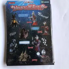 Item thumbnail for item 60d65264-c628-4455-b780-a6337300618e