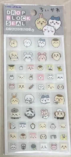 ちいかわ ドロップブロックシール タイルみたいなシール
