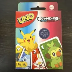 2026年最新】unoポケカの人気アイテム - メルカリ