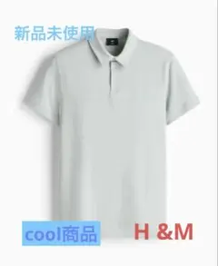 H&M スリムフィットポロシャツ　cool MAX 水色　Sサイズ（国内M）のサムネイル