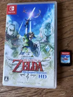 ゼルダの伝説 スカイウォードソード HD