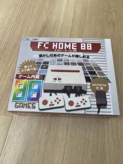 FC HOME 88 ゲーム機 88ゲーム内蔵