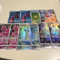 未開封 ジャンボカードコレクション ミュウ ラプラス ラティアス Vユニ