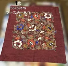 かぼちゃ様 カバー6枚